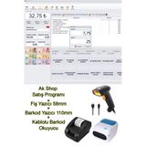 PazarTimi Barkod Satış Sistemi & Market Programı & Fiş Yazıcı & Barkod Yazıcı & Kablolu Barkod Okuyucu