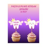 P&B COLLECTION WORKSHOP İlk Dişim Çıktı Kürdan Süsleri Cupcake Kürdanı Diş Buğdayı Partisi 12 li Paket