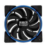 PC Cooler CR1212MS-LB07 120mm Bilgisayar Kasa Fanı