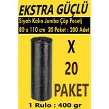 PC Premium Center Ekstra Güçlü Siyah Kalın Jumbo Boy Çöp Poşeti 80x110 cm 1 Paket Ağırlığı 400 gr 3 Paket : 30 Adet - 80 x 100 cm