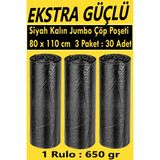 PC Premium Center Ekstra Güçlü Siyah Kalın Jumbo Boy Çöp Poşeti 80x110 cm (1 Paket Ağırlığı 650 gr) 3 Paket : 30 Adet - 80 x 110 cm