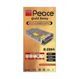 Peace B2884 220 Volt 24 Volt 5 Amper Metal Kasa Adaptör