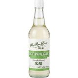 Pearl River Bridge Rice Vinegar 500 ml - Sushi ve Tatlı Ekşi Sos Için Pirinç Sirkesi