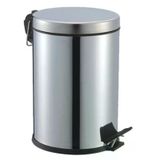 Pedallı 5lt Krom Metal Çöp Kovası (5250)