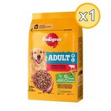 Pedigree Sığır Etli Ve Sebzeli Yetişkin Köpek Maması 2.6 Kg 1 Adet