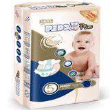 Pedo Plus No:5 Junior Bebek Bezi