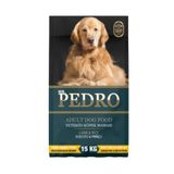 PEDRO GUN DOG Pedro Kuzu Etli Yetişkin Köpek Maması 15 Kg - %26 Proteinli, Aktif Köpekler İçin Tam Beslenme