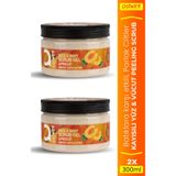 Peeling Gel 300 Ml Kayısı Scrub 2 Adet 565645356343