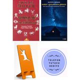 Pegasus Burçlar ve Olasılıklar - Susan Miller + Kuzey Işıklarının Şarkısı + Telefon Tutucu