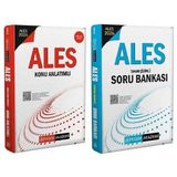 Pegem 2026 Ales Konu + Soru Bankası 2 Li Set