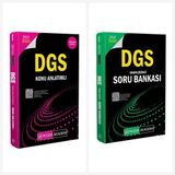 Pegem 2026 DGS Çözümlü Soru Bankası ve Konu Anlatımlı Set 2 Kitap Pegem Akademi Yayınları