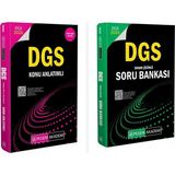 Pegem 2026 Dgs Çözümlü Soru Bankası ve Konu Anlatımlı Set 2 Kitap