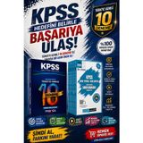 Pegem 2026 KPSS Ön Lisans Soru Bankası Modüler Set (5 Kitap) & KPSS Ön Lisans Türkiye Geneli 10 Deneme Marka Yayınları S