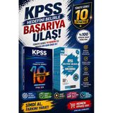 Pegem 2026 Kpss Ön Lisans Soru Bankası Modüler Set (5 Kitap) & Kpss Ön Lisans Türkiye Geneli 10 Deneme Marka Yayınları Seti