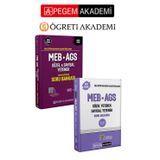 PEGEM AKADEMİ 2025 MEB-AGS Soru Bankası Tamamı Çözümlü Sözel-Sayısal Yetenek + 2026 MEB AGS Konu An