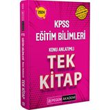 Pegem Akademi KPSS 2024 Eğitim Bilimleri Konu Anlatımlı Tek Kitap 600 Sayfa Üniversite Hazırlığı için