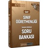 Pegem Akademi Yayıncılık 2020 KPSS ÖABT Sınıf Öğretmenliği Tamamı Çözümlü Soru Bankası