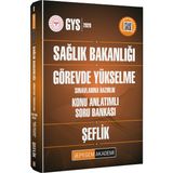 Pegem Akademi Yayıncılık 2020 Sağlık Bakanlığı Görevde Yükselme Sınavlarına Hazırlık Konu Anlatımlı Soru Bankası Şeflik
