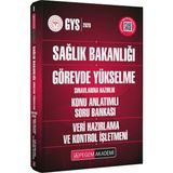 Pegem Akademi Yayıncılık 2020 Sağlık Bakanlığı Görevde Yükselme Sınavlarına Hazırlık Konu Anlatımlı Soru Bankası veri Hazırlama ve Kontrol İşletmeni