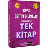 Pegem Akademi Yayıncılık 2022 KPSS Eğitim Bilimleri Konu Anlatımlı Tek Kitap
