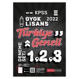 Pegem Akademi Yayıncılık 2022 KPSS Genel Yetenek Genel Kültür 1-2-3 (3'lü Deneme)