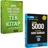 Pegem Akademi Yayıncılık 2022 KPSS Genel Yetenek Genel Kültür Efsane Konu ve Soru Seti