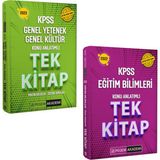 Pegem Akademi Yayıncılık 2022 KPSS Kazandıran Tek Kitap Konu Set