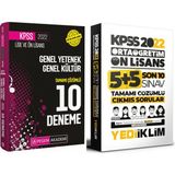 Pegem Akademi Yayıncılık 2022 KPSS Lise ve Önlisans Tamamı Çözümlü 10'lu Karma Deneme Pegem Akademi Yayıncılık - Yediiklim 5 - 5 Çıkmış