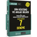 Pegem Akademi Yayıncılık 2022 KPSS ÖABT Din Kültürü ve Ahlak Bilgisi İmam Hatip Lisesi Meslek Dersleri Öğretmenliği Tamamı Çözümlü 7 Deneme