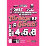 Pegem Akademi Yayıncılık 2022 KPSS ÖABT Psikolojik Danışma ve Rehberlik 4-5-6 (3'lü Deneme