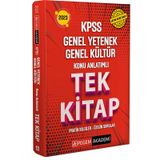 Pegem Akademi Yayıncılık 2023 KPSS Genel Yetenek Genel Kültür Konu Anlatımlı Tek Kitap