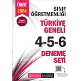 Pegem Akademi Yayıncılık 2024 KPSS ÖABT Sınıf Öğretmenliği Tamamı Çözümlü Türkiye Geneli 4-5-6 (3'lü Deneme Seti)