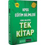 Pegem Akademi Yayıncılık 2025 KPSS Eğitim Bilimleri Konu Anlatımlı Tek Kitap
