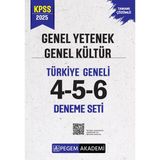 Pegem Akademi Yayıncılık 2025 KPSS Genel Yetenek Genel Kültür Tamamı Çözümlü Türkiye Genel