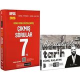 Pegem Akademi Yayıncılık 2026 Haritalarla Tarih Konu Anlatımı - 2026 Kpss Konu Konu Çıkmış Sorular 7 Yıl