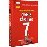 Pegem Akademi Yayıncılık 2026 KPSS Genel Yetenek Genel Kültür Konu Konu Düzenlenmiş Çıkmış