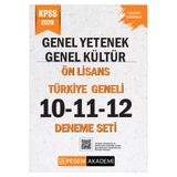 Pegem Akademi Yayıncılık 2026 KPSS Genel Yetenek Genel Kültür Ön Lisans Tamamı Çözümlü Türkiye Geneli 10-11-12 (3'lü Deneme S