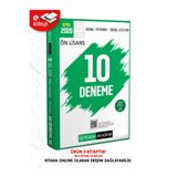 Pegem Akademi Yayıncılık 2026 KPSS Ön Lisans Genel Yetenek Genel Kültür Tamamı Çözümlü 10 E-Deneme