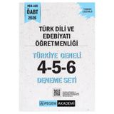 Pegem Akademi Yayıncılık 2026 MEB AGS ÖABT Türk Dili ve Edebiyatı Öğretmenliği Tamamı Çözümlü Türkiye Geneli 4-5-6 (3'lü Dene