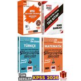 Pegem Akademi Yayıncılık 2026 Pegem Kpss Önlisans Konu Anlatım Yargı Vip S Bankası Seti Yargı Deneme Seti Yaprak Test Hediye