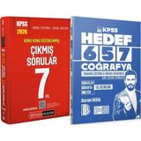 Pegem Akademi Yayıncılık Hedef 657 Coğrafya 18 Deneme - 2026 Kpss Konu Konu Çıkmış Sorular 7 Yıl
