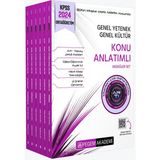Pegem Akademi Yayıncılık KPSS 2024 Genel Yetenek Genel Kültür Ortaöğretim Konu Anlatımlı Modüler Set (6 Kitap Takım)