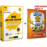 Pegem Akademi Yayıncılık Kpss 2026 Ön Lisans Pegem Tek Kitap Çözümlü Soru Bankası+Joker Deneme Hediye (Gny-Gnk)1 - 2025202600635