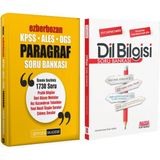 Pegem Akademi Yayıncılık KPSS Ezberbozan Paragraf ve Ankara Kitap Merkezi Yayınları Dil Bilgisi Soru Bankası Seti 2 Kitap