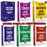 Pegem Akademi Yayıncılık Pegem 2026 Kpss Lisans Modüler Set Soru Bankası +Çıkmış Sorular Hediye - 2025202600657