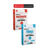 Pegem Akademi Yayıncılık PEGEM AKADEMİ 2026 Kpss Genel Yetenek Türkçe + Matematik EzberbozanTamamı Video Çözümlü Soru Bankas