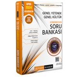 Pegem Yayınları 2024 KPSS Genel Yetenek Genel Kültür Ortaöğretim Ezberbozan Soru Bankası