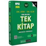 Pegem Yayınları 2026 KPSS Genel Yetenek Genel Kültür Konu Anlatımlı Tek Kitap