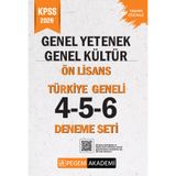 Pegem Yayınları 2026 KPSS Genel Yetenek Genel Kültür Ön Lisans Tamamı Çözümlü Türkiye Geneli 4-5-6 (3&amp;#39;lü Deneme Seti)