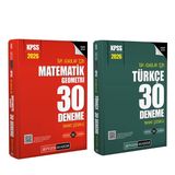 Pegem Yayınları 2026 Kpss Matematik Ve Türkçe Deneme Seti 2 Kitap